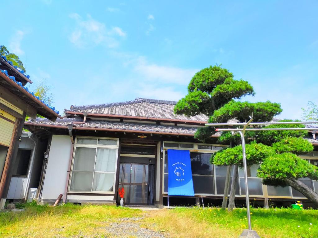 INASHIKI NEST (Inashiki)