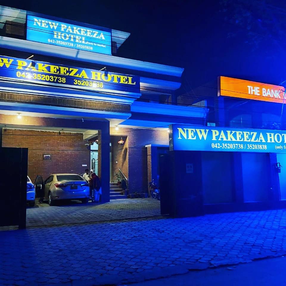 Pakeeza Hotel