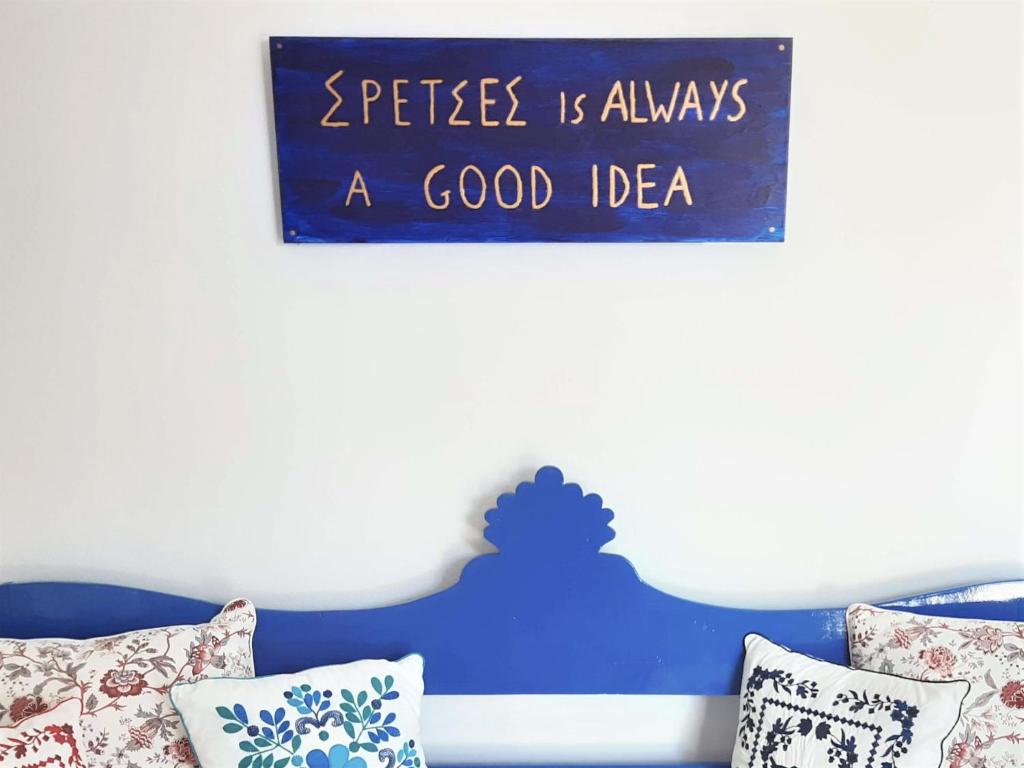 Dapia Holiday Home (Spetses)
