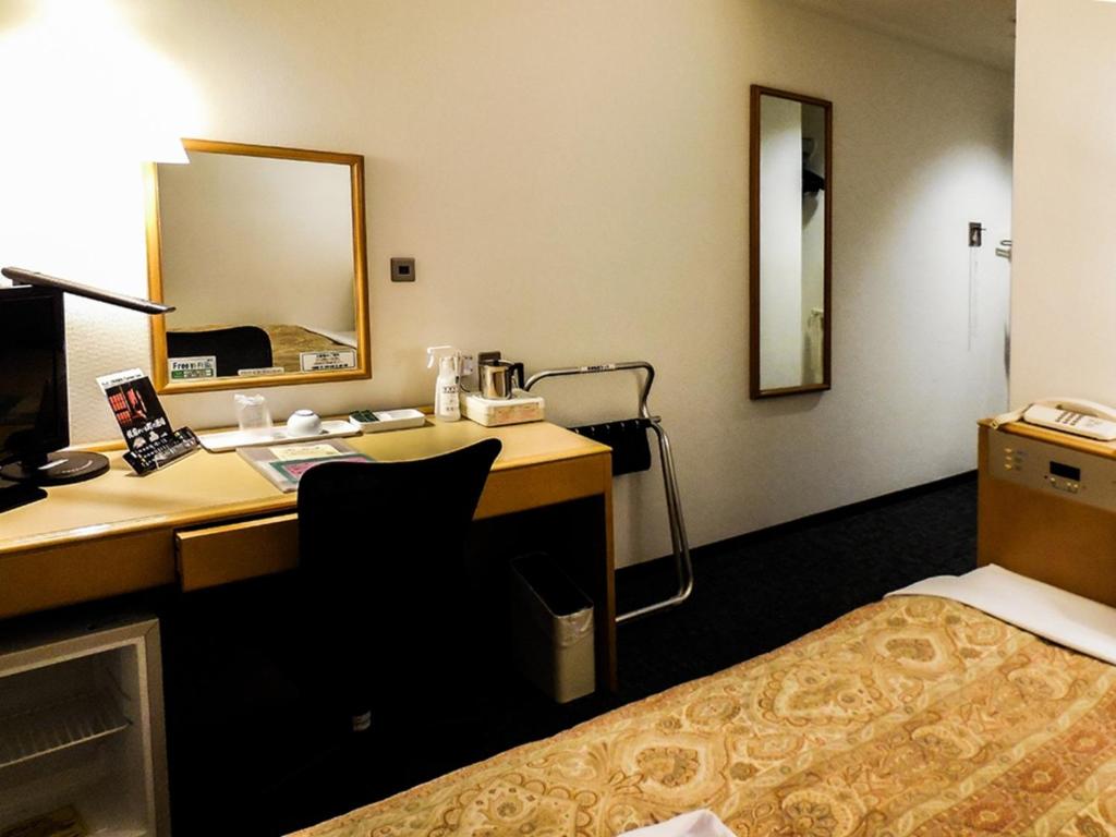 Kashima Park Hotel - Vacation STAY 13367v (Kamisu)