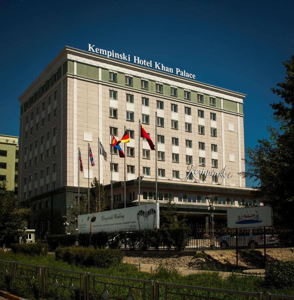Kempinski Hotel Khan Palace