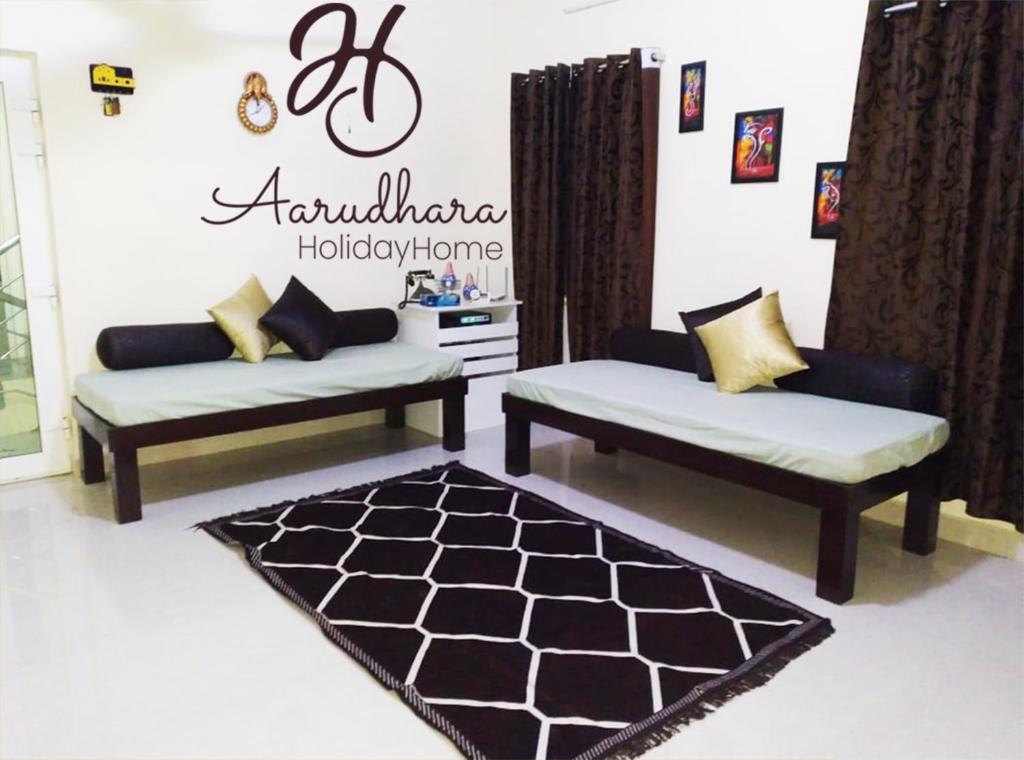 Aarudhara Holiday Home