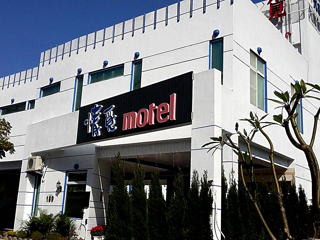 Love Story Motel