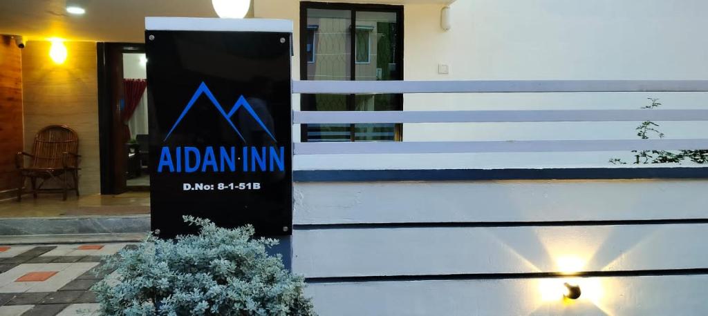 Aidan Inn