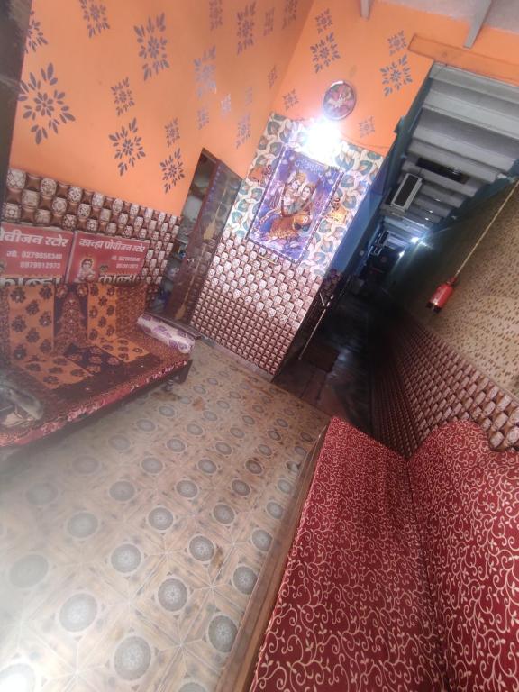 Home Stay