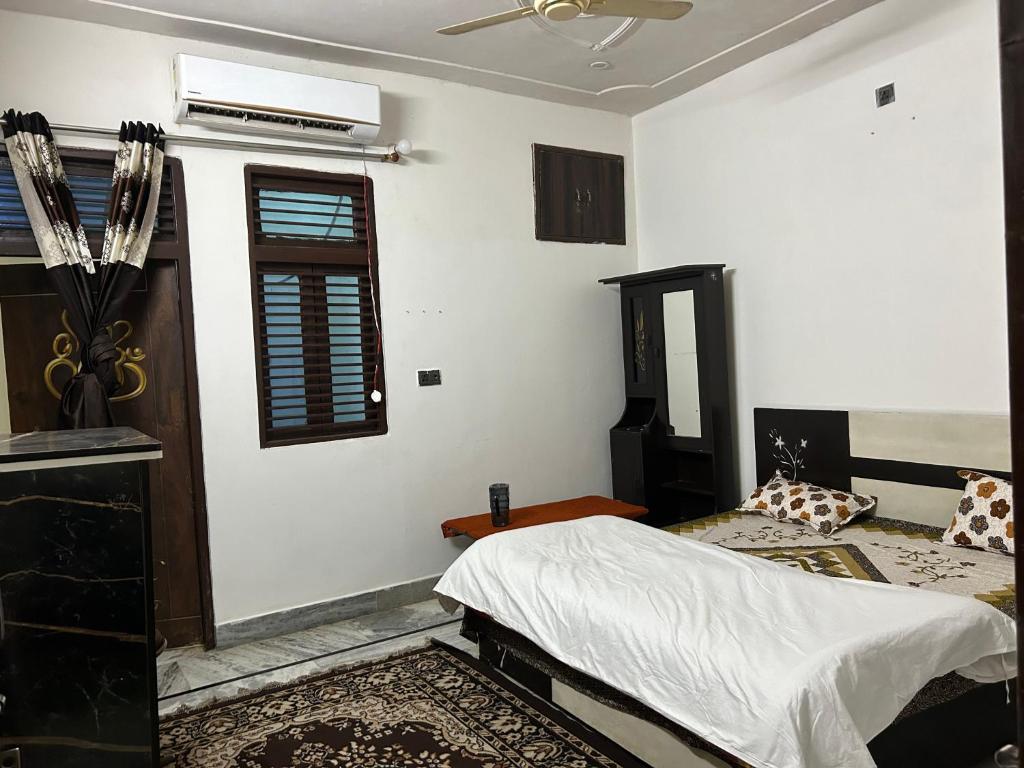 Family homestay